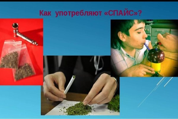 Кракен маркет это
