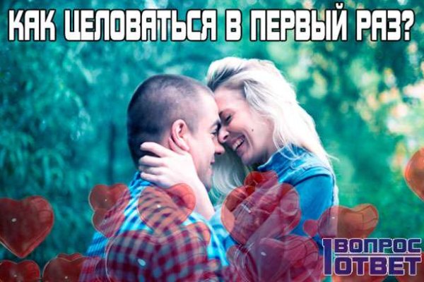 Кракен супернет зеркало пв