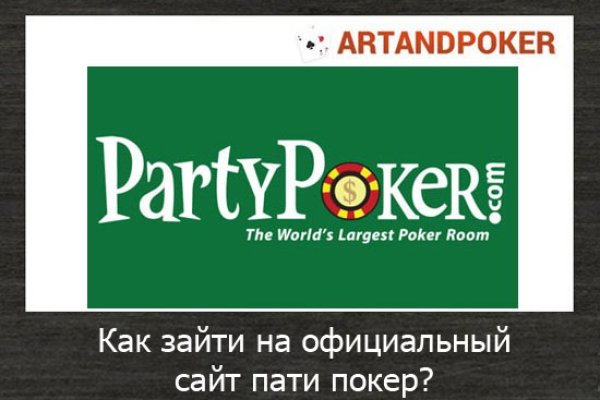 Kra43.cc Вход на сайт главная страница