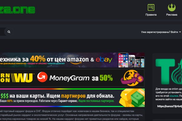 Магазин супернета