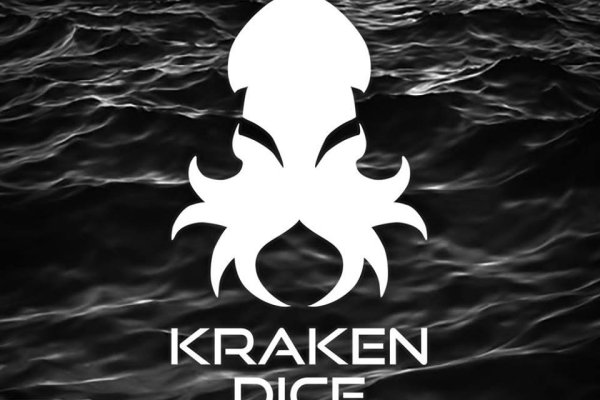 Кракен мониторинг ссылок kraken torion