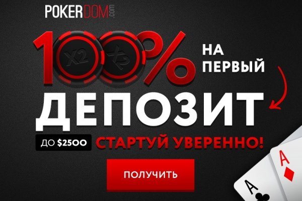 Кракен супернет 2krnmarket