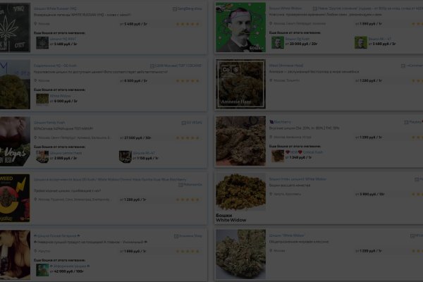 Кракен это счастье