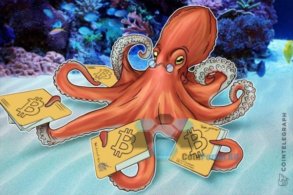 Как восстановить аккаунт на кракене супернет