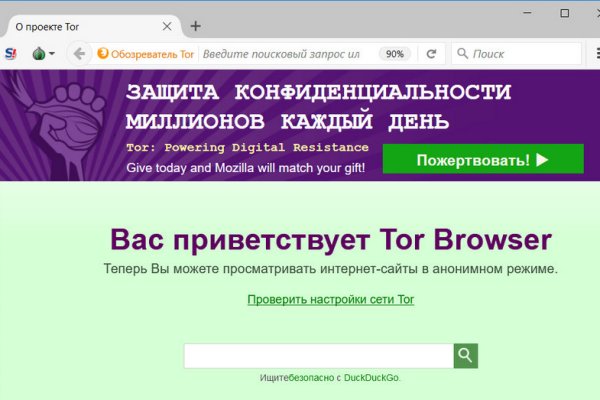Кракен krk store com