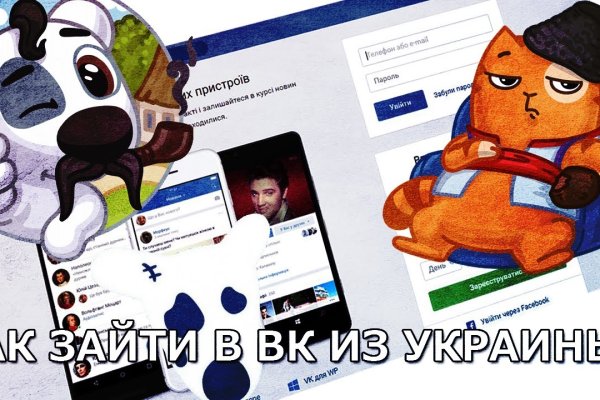 Супернет сайт скачать