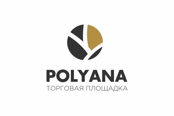 Кракен онион