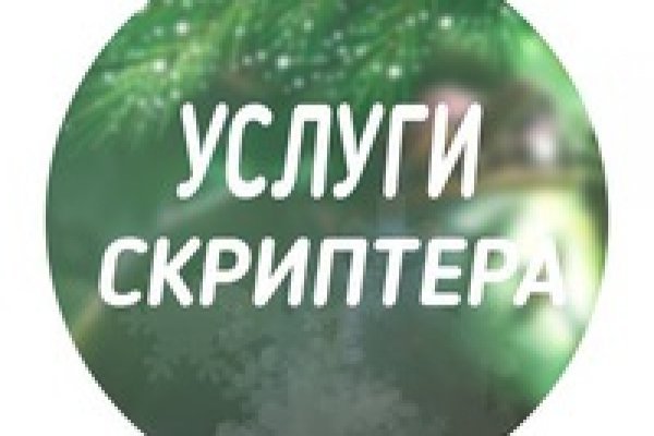 Kra47at