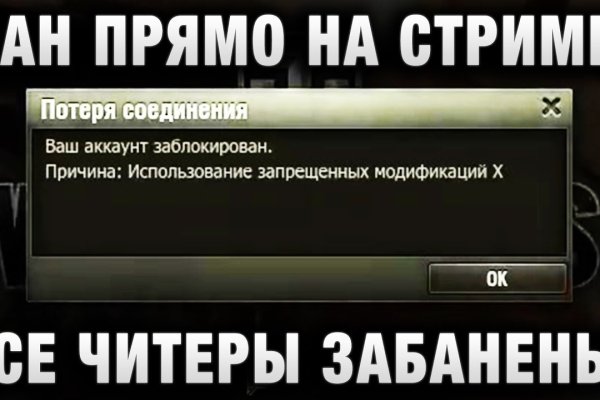 Официальная ссылка на кракен в тор