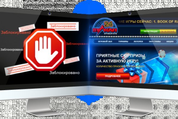 Открыть супернет