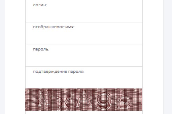 Кракен короткая ссылка