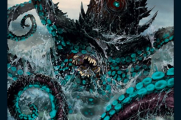 Замена hydra