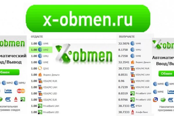 Кракен зеркало прокатис