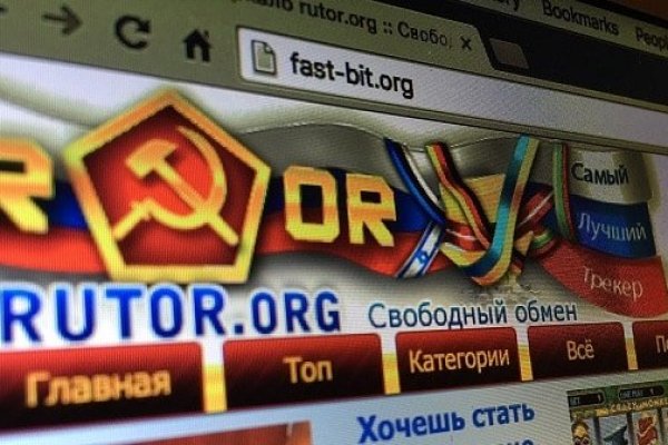 Кракен зеркало ссылка онлайн