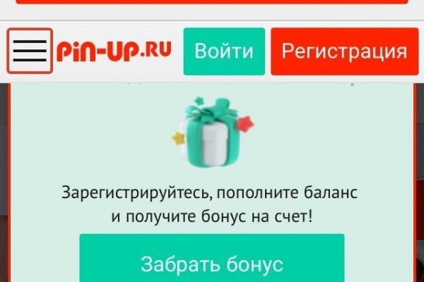 Кракен вход krakens13 at