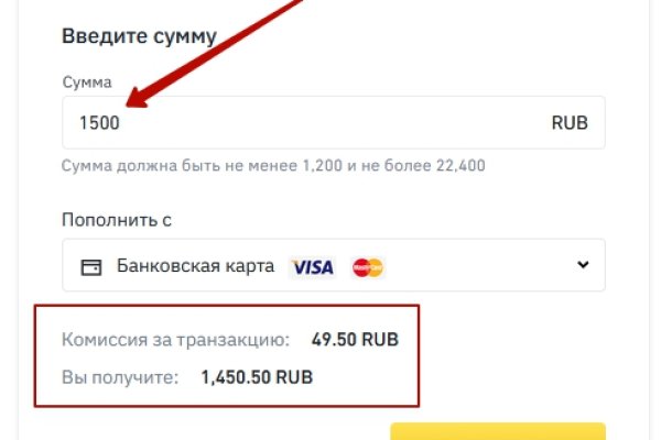 Gidra магазин