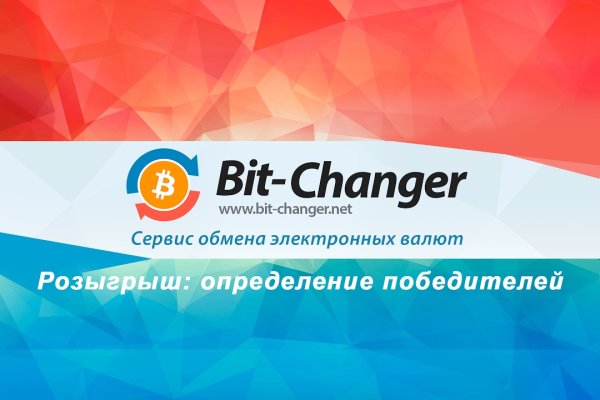 Kra45.cc Вход на сайт главная страница
