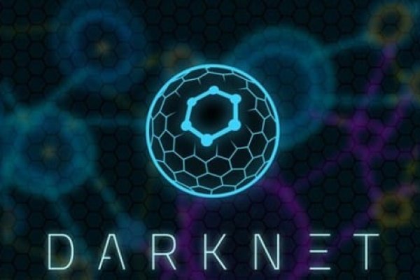 Kraken 17 at