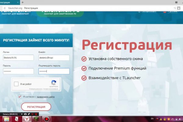 Актуальные ссылки кракен на 2025