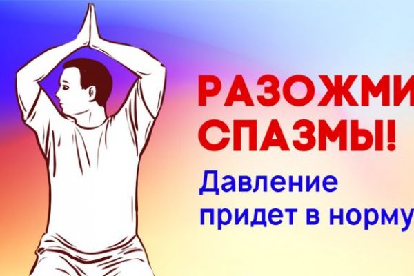 Kra43at