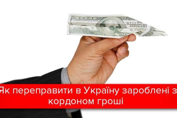 Поддержка кракен шоп