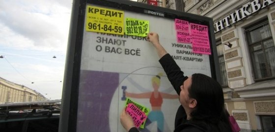 Кракен регистрация