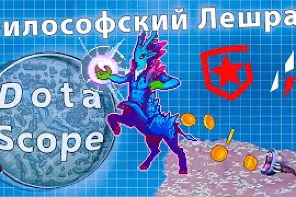 Кракен супернет что известно