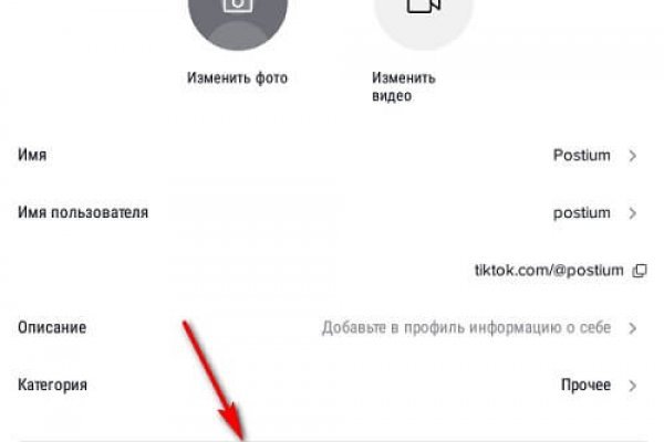 Ссылка на кракен лукойл