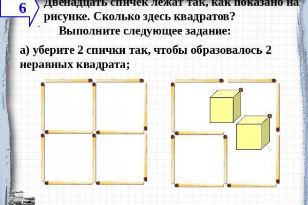Кракен купить наркоту