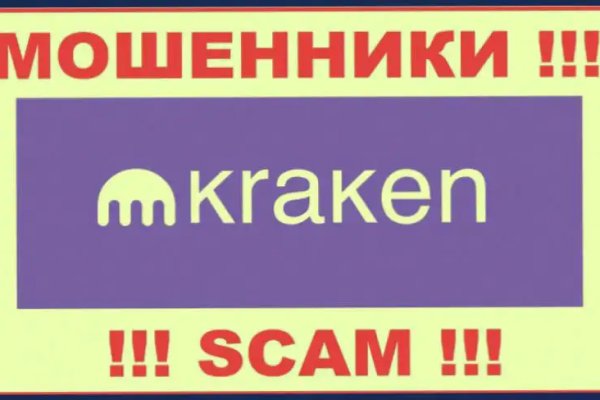 Ссылки на дарк нет