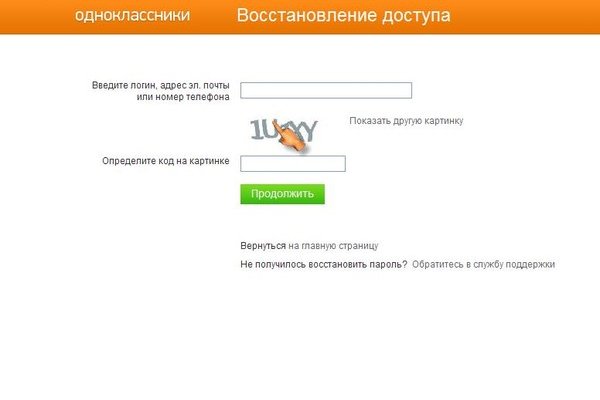 Как зайти на кракен через тор браузер