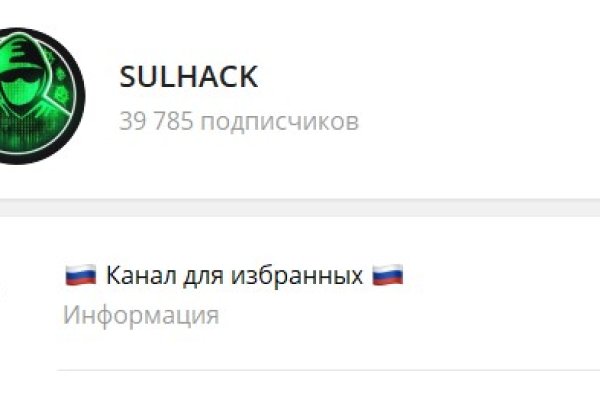 Ссылка кракен kraken torion net