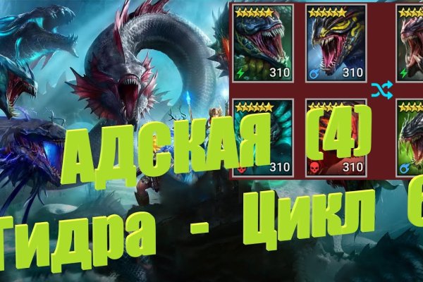 Кракен маркет плейс