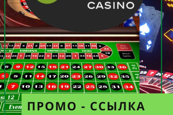Сайт кракен зайти