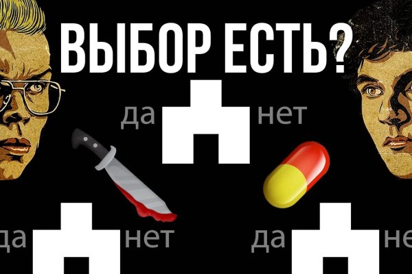 Ссылки супернета