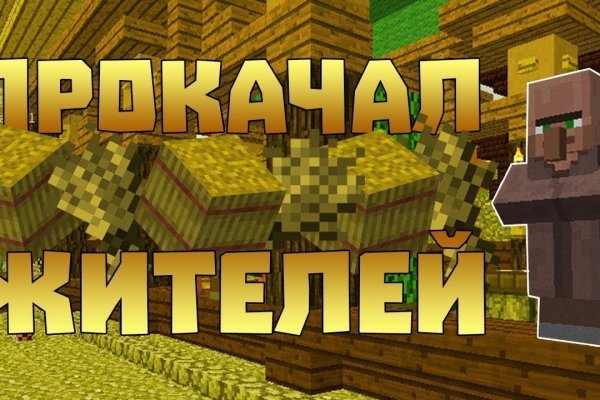 Список луковых tor сайтов