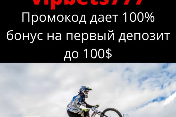 Kraken сайт kraken clear com
