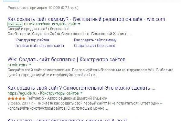 Кракен тор маркет пв