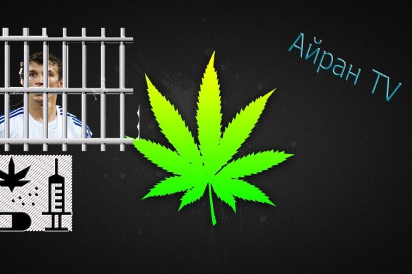 Как найти kraken