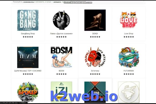 Kra49.at