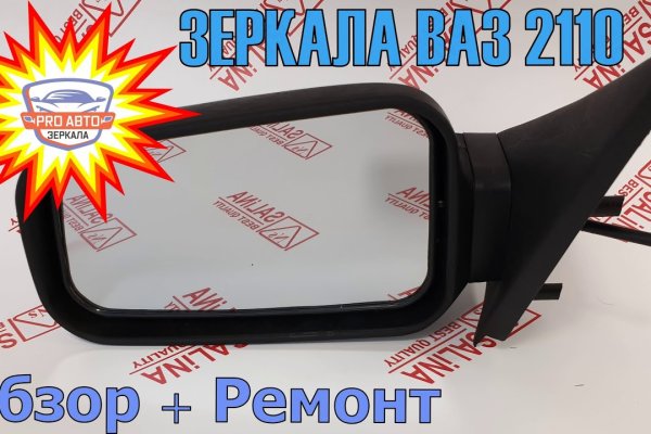 Kra47.at Вход на сайт главная страница