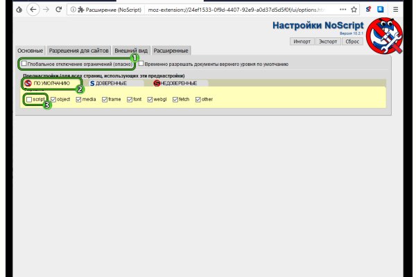 Ссылка кракен cc
