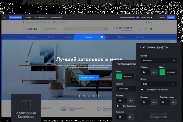 Ссылка на кракен 2krnmarket