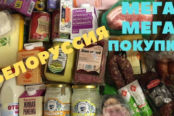 Супернет площадки
