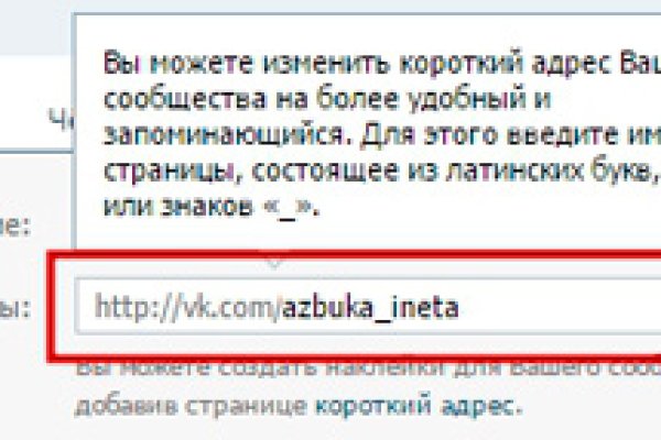 Как вывести с кракена