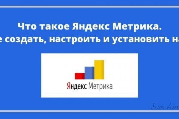 Кракен прямая ссылка