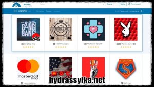 Кракен супернет официальный