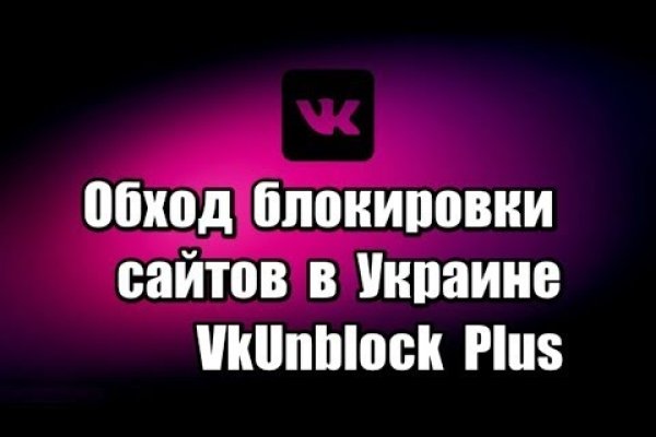 Нарко маркетплейсы