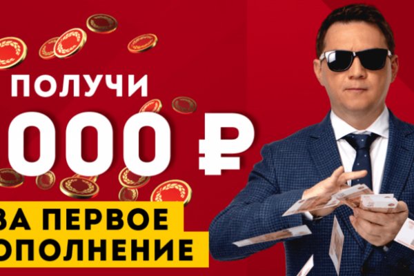 Кракен сайт зеркало рабочее