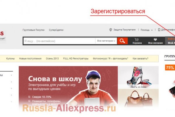 Кракен супернет только через тор скачать